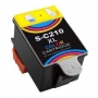 CJX-1000