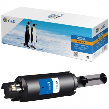 HP W1103A / 103A - Toner Noir Compatible(s) - Lacartouche.fr